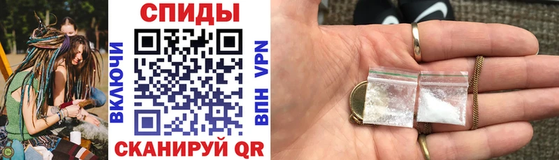 KRAKEN маркетплейс Первомайск АМФ Розовый