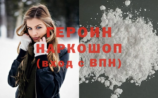 метадон Баксан