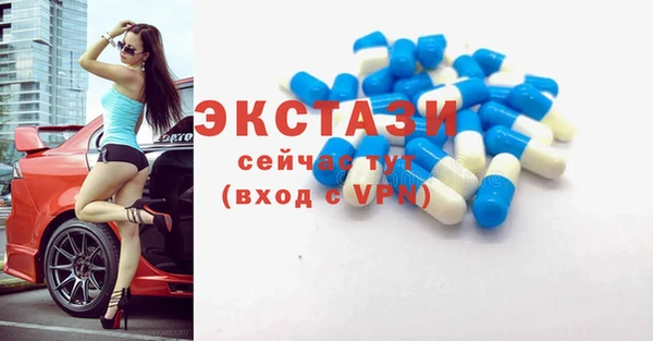 кокаин премиум Балабаново