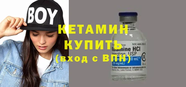 метадон Баксан