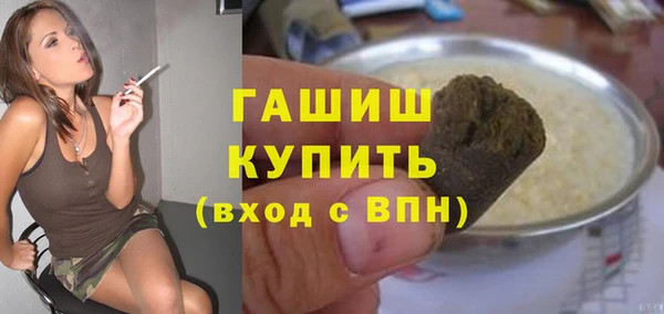 метадон Баксан