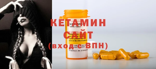 метадон Баксан