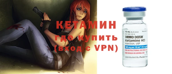 метадон Баксан