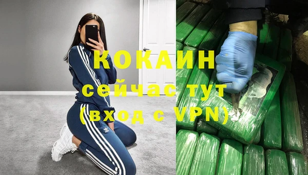 метадон Баксан