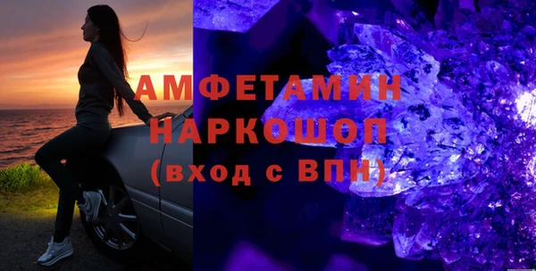метадон Баксан