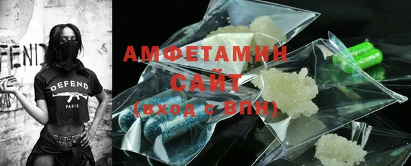 метадон Баксан