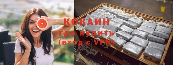 метадон Баксан