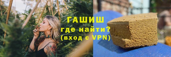 метадон Баксан