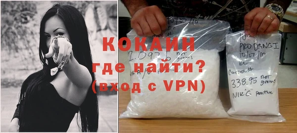 амф Балахна